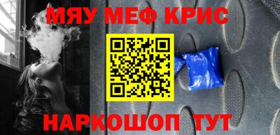 mix Кулебаки