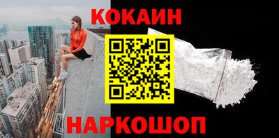 mix Кулебаки