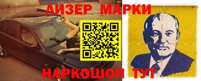 прущие крисы Кунгур