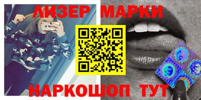прущие крисы Кунгур