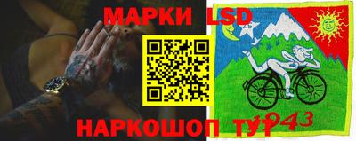 mix Кулебаки