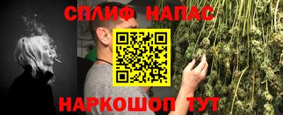 PSILOCYBIN Кумертау