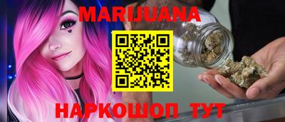 PSILOCYBIN Кумертау