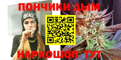 прущие крисы Кунгур