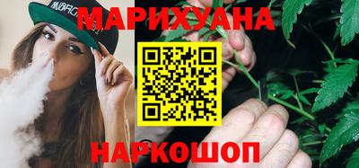 прущие крисы Кунгур