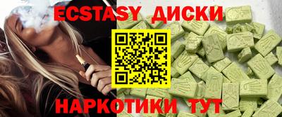 mix Кулебаки