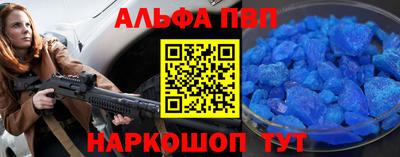 PSILOCYBIN Кумертау