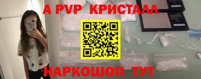 mix Кулебаки