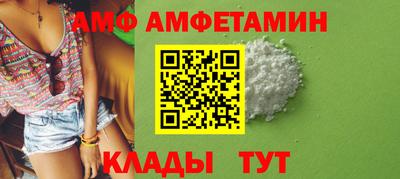 mix Кулебаки