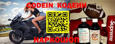 PSILOCYBIN Кумертау