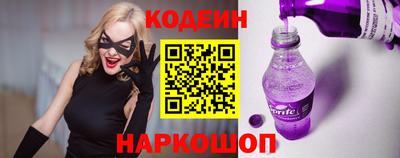 PSILOCYBIN Кумертау