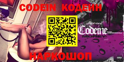 PSILOCYBIN Кумертау