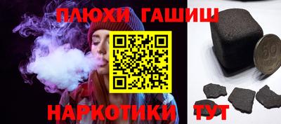 прущие крисы Кунгур
