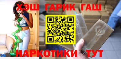 PSILOCYBIN Кумертау