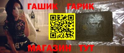PSILOCYBIN Кумертау