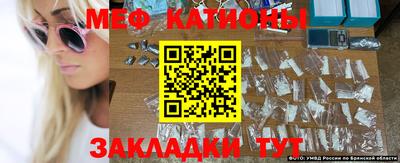 PSILOCYBIN Кумертау