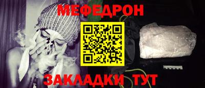 mix Кулебаки